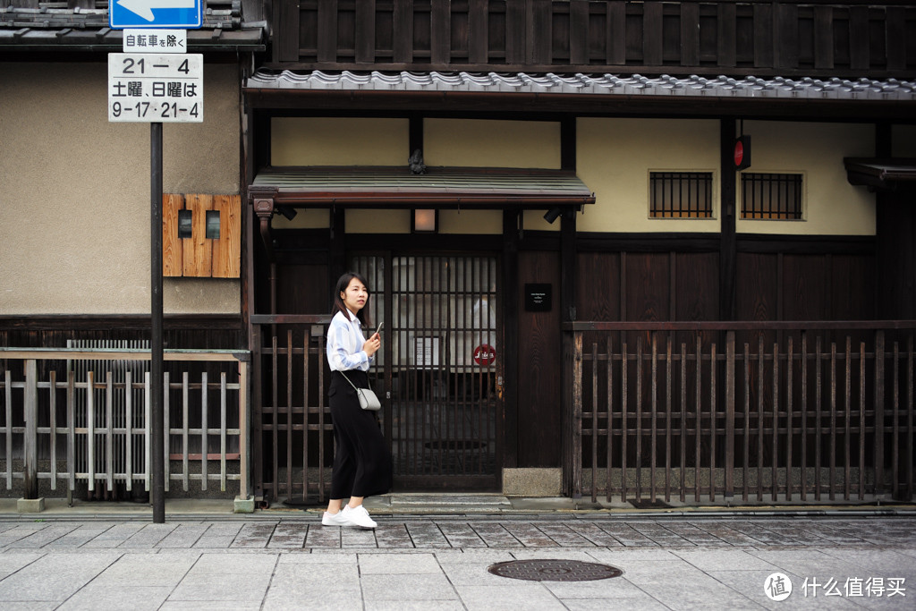 DAY7-变装、八板神社、花见小路、中村楼怀石料理（上）