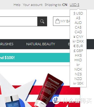 化妆品这样海淘便宜又好用！几大化妆品海淘网站购买攻略