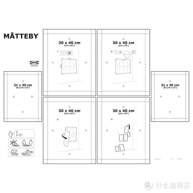 提升墙面颜值的20种宜家小物，有趣创新还很小资