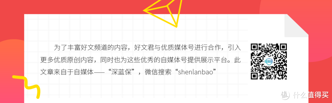 三大要素！关于家庭财富增长，说说我的心里话