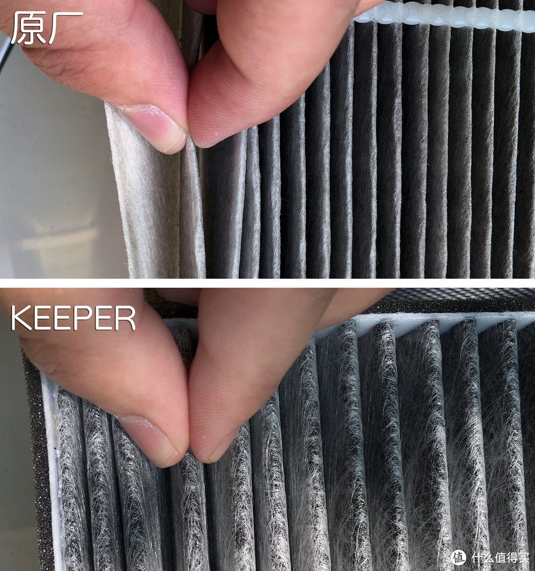 最有态度的空调滤清器——EraClean Keeper 汽车空调滤清器