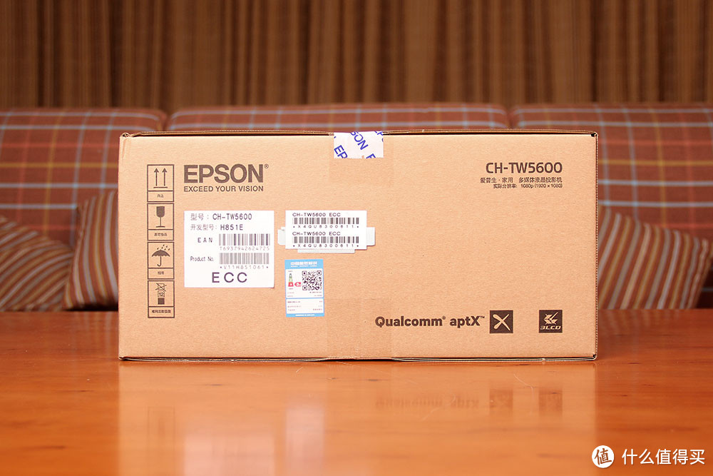 足球狗看球装备的选择 — 爱普生 EPSON CH-TW5600 众测体验