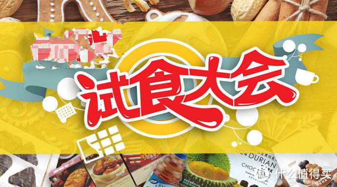 宝宝添加辅食那些事暨常用工具、成品辅食导购