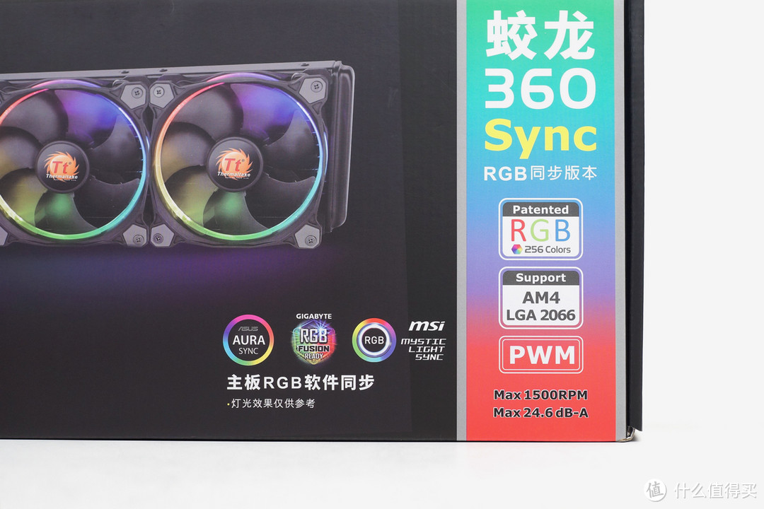 Tt 蛟龙 360 RGB 一体水冷散热器测试体验