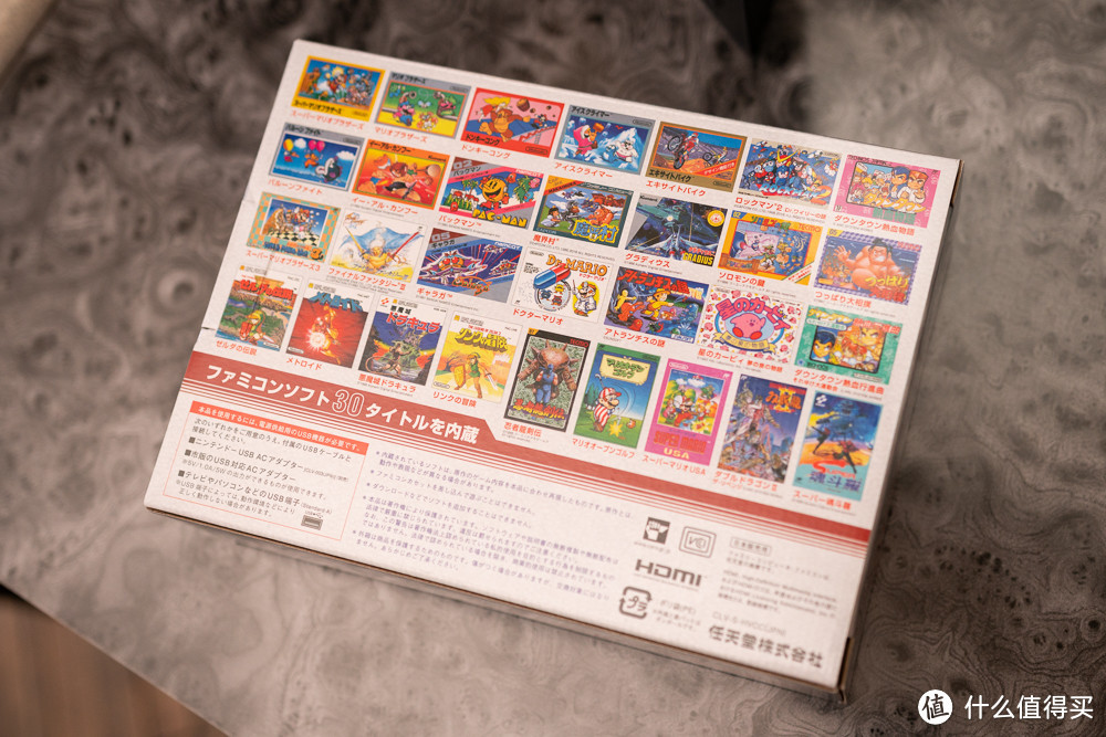 小霸王情怀终于如愿 Nintendo 任天堂 FC mini 再版 日亚特典 开箱简评