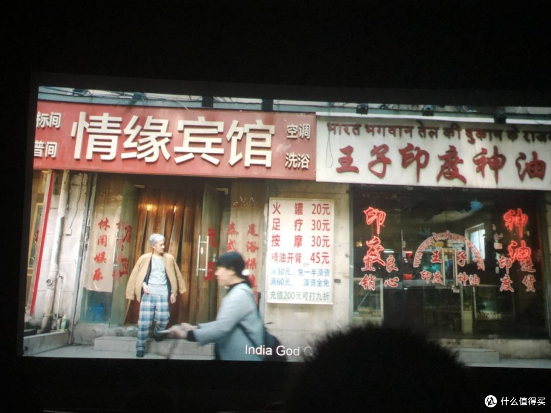 我不关心你是不是药神，而我关心的是……
