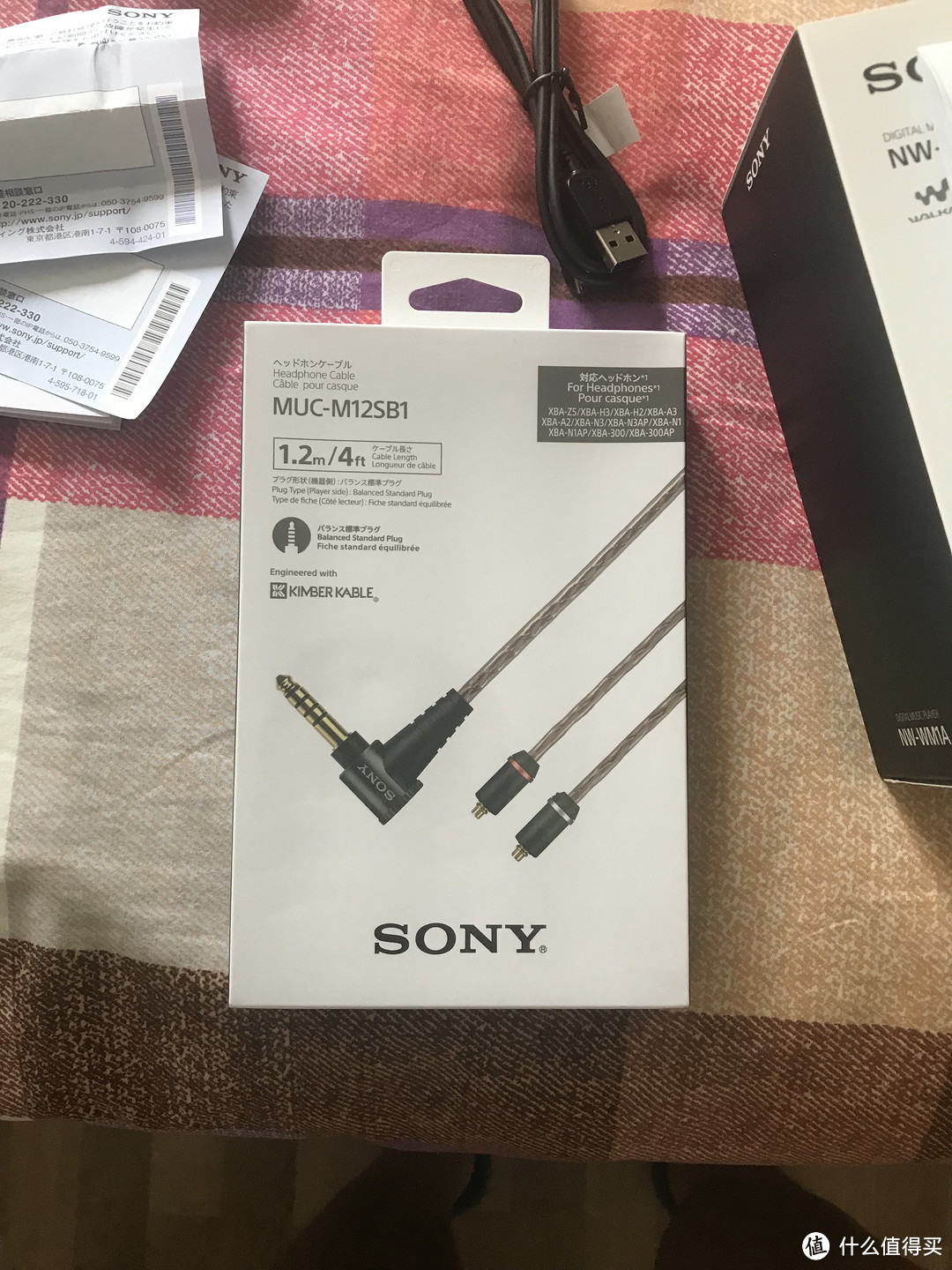 万元以下听个响？不存在的—Sony 索尼 MW1A 黑砖 随身音频播放器 + 金宝线 + 846