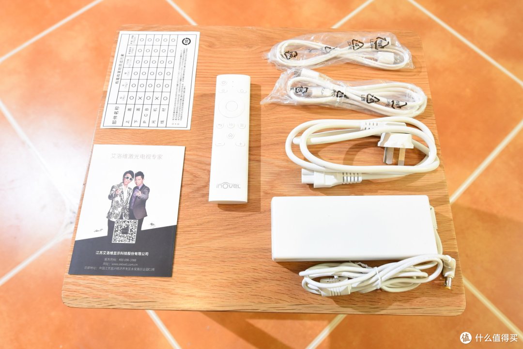二手又如何?艾洛维Me2 1080P小米系统微投影仪使用手记