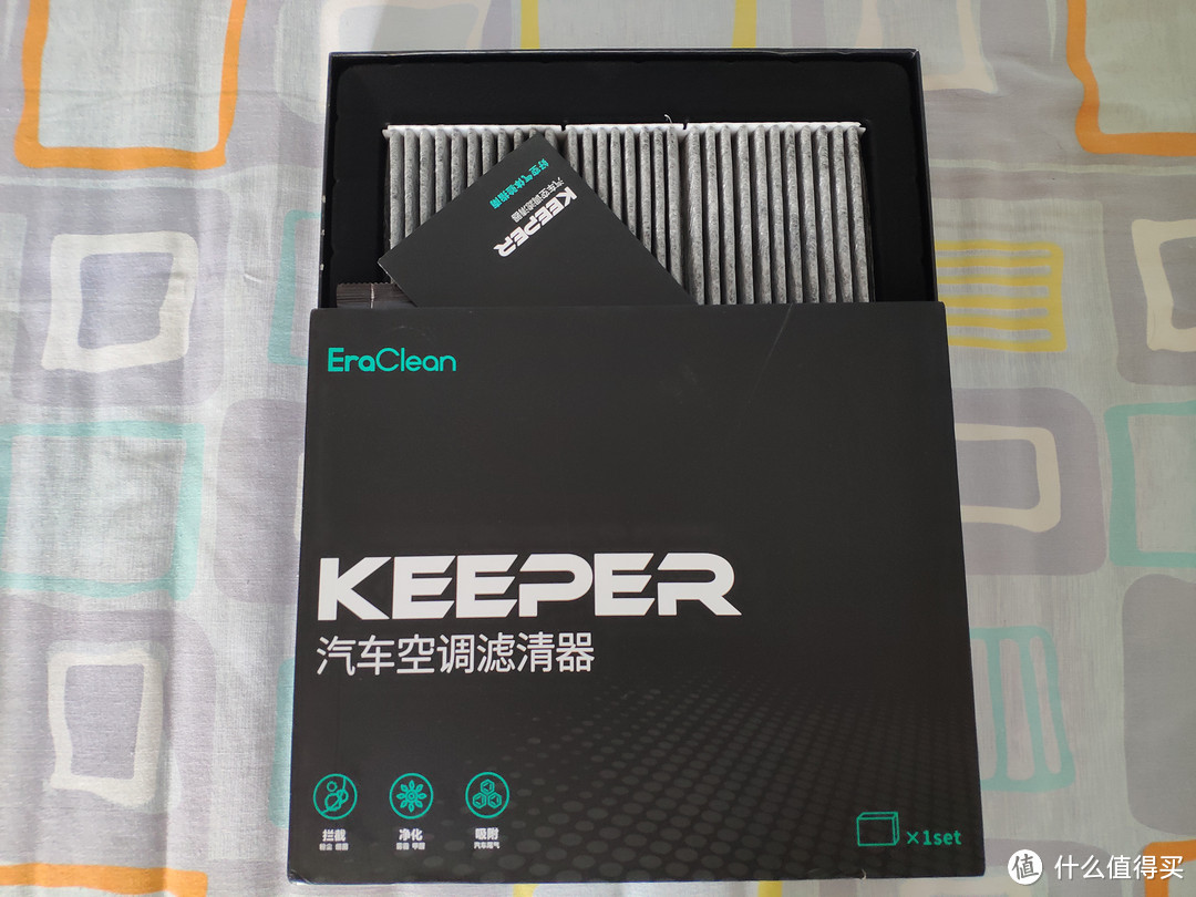EraClean Keeper 汽车空调滤清器——简单评测