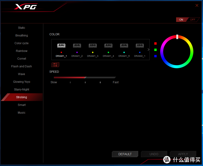 XPG RGB Sync APP