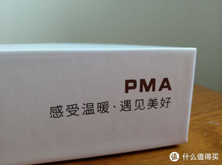 缓解视疲劳除了滴眼液还可以带上它 PMA石墨烯发热真丝眼罩