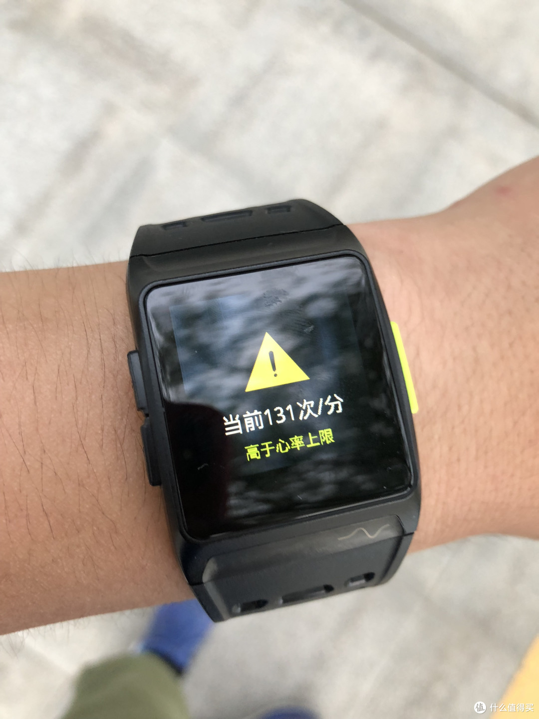 不是天生强大 只为跑步而生——埃微能量运动手表P1轻评测