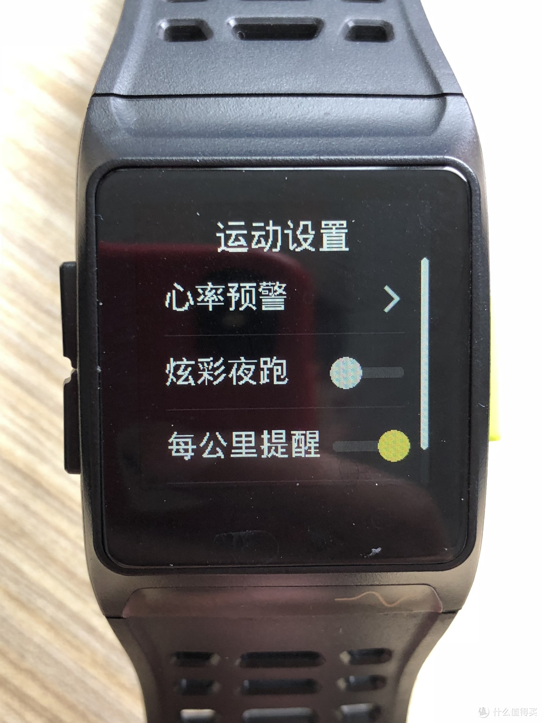 不是天生强大 只为跑步而生——埃微能量运动手表P1轻评测