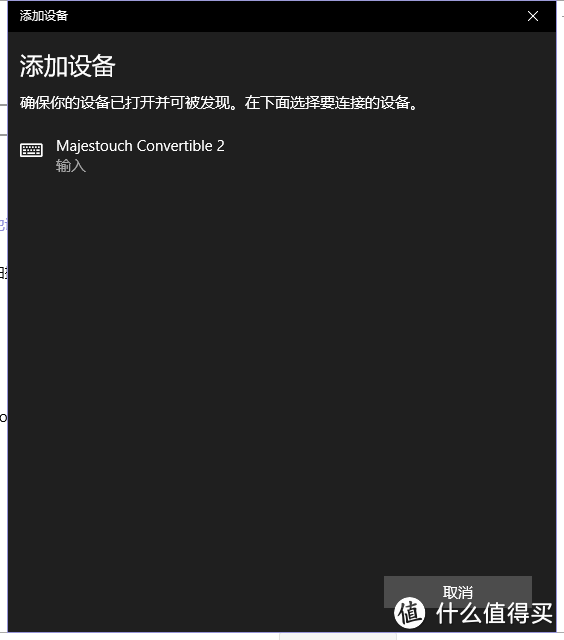 终于凑齐了无线桌面——IQUNIX F60 双模机械键盘