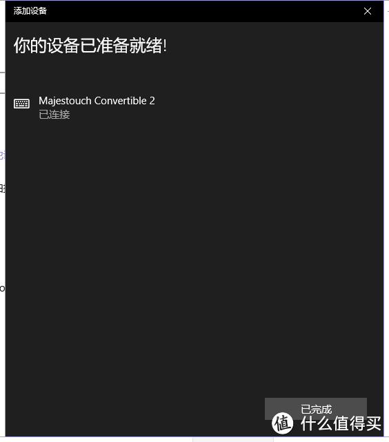 终于凑齐了无线桌面——IQUNIX F60 双模机械键盘