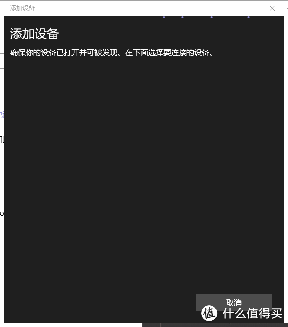 终于凑齐了无线桌面——IQUNIX F60 双模机械键盘