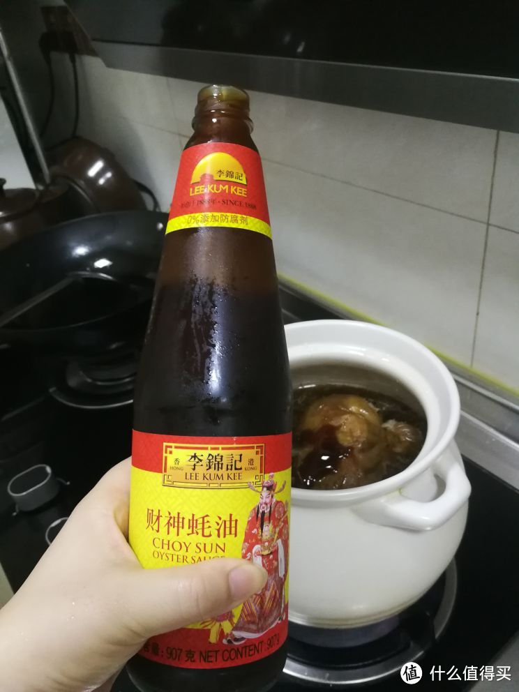 性价比较高的一款耗油，炒菜请选旧庄蚝油