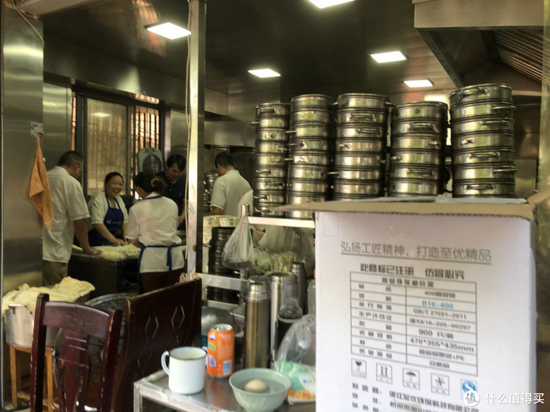 寻找甬城美味早餐：口碑老店「味一」是否值得去？