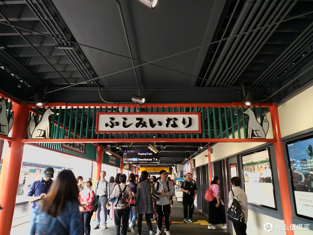 暴走霓虹第三弹!敲多图记录200斤18岁少女的关西之旅