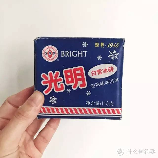 除了维他茶，还有这些怀旧消暑必备饮料棒冰哦！