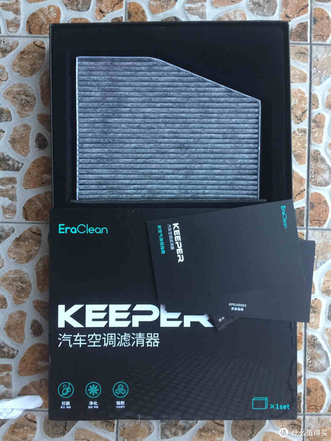 不一般的汽车空调滤清器  -EraClean Keeper