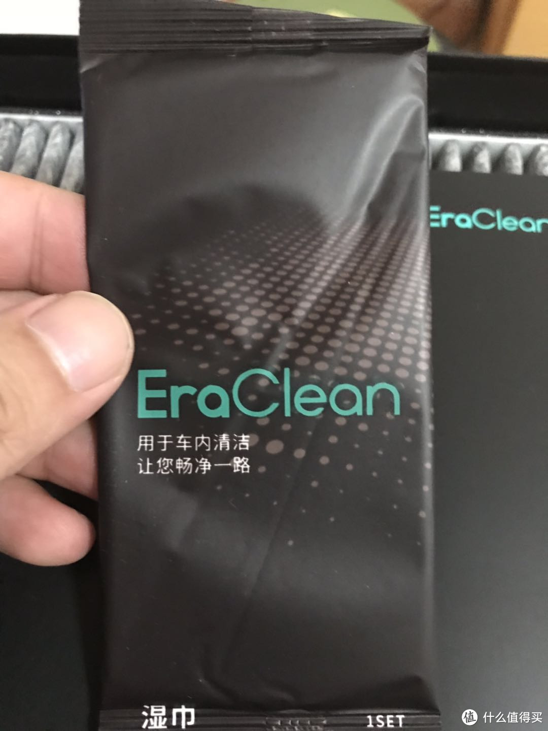 EraClean Keeper 汽车空滤众测