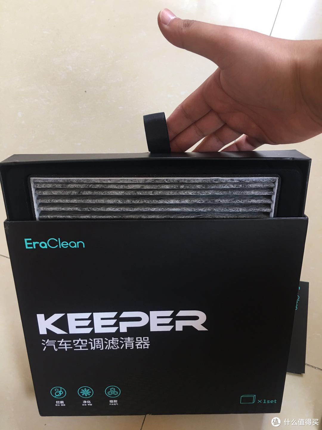 EraClean Keeper 汽车空调滤清器，使用评测