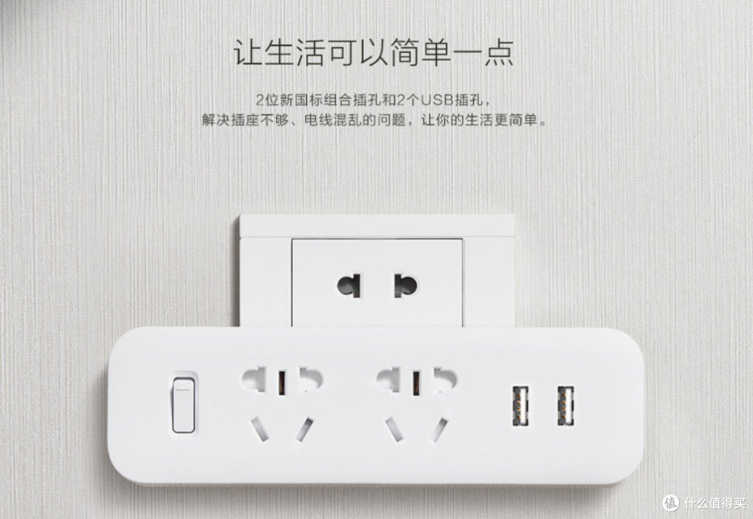 米家不联网的都是好产品？盘点我跳过的米家的坑！