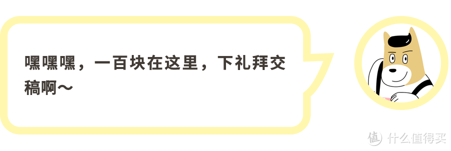 在上海，如何用100块钱从早到晚吃5顿？