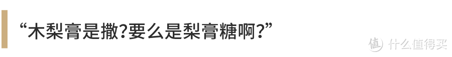 在上海，如何用100块钱从早到晚吃5顿？