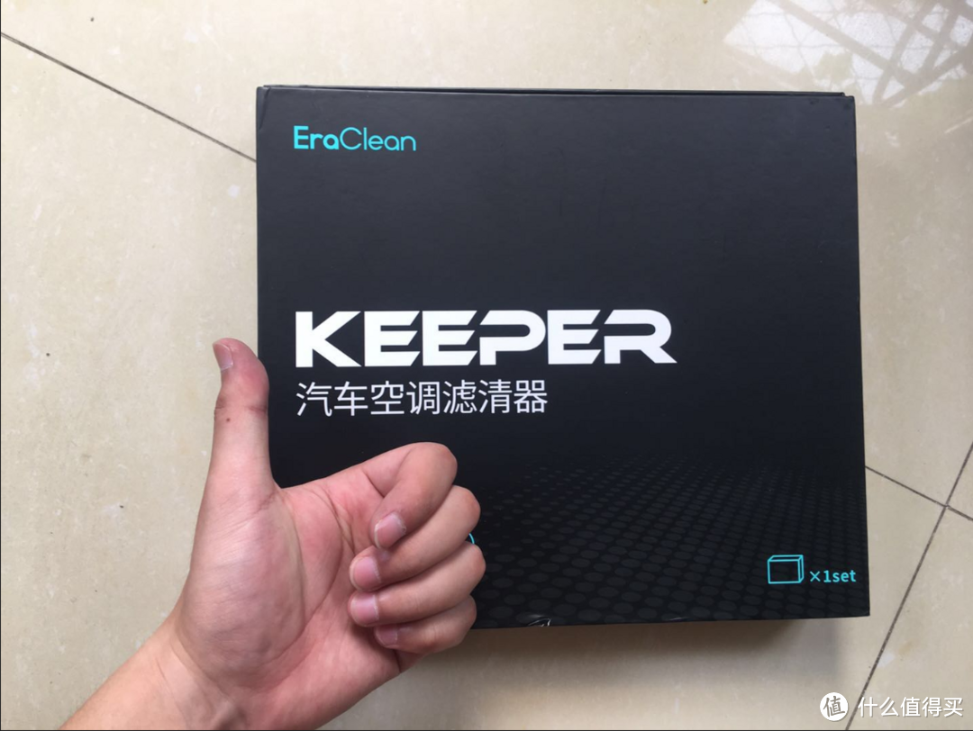 EraClean Keeper 汽车空调滤清器，使用评测