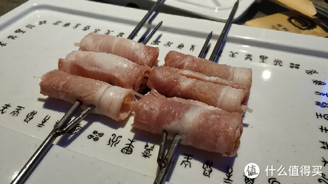 就爱撸串—很久以前羊肉串探店