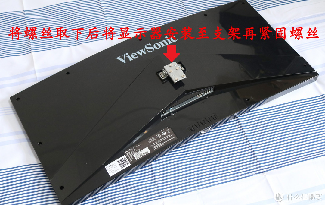 好钢用在刀刃上：ViewSonic 优派 VX3015 显示器 使用体验报告