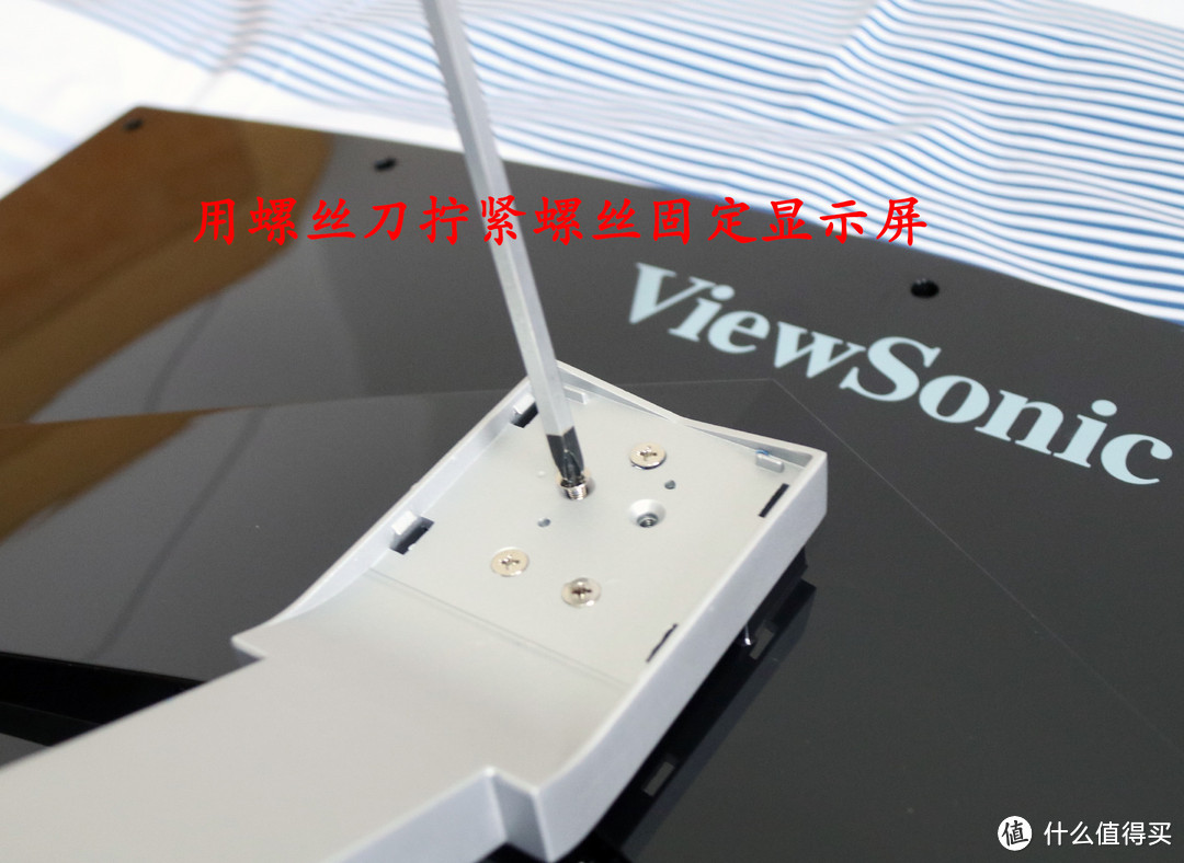 好钢用在刀刃上：ViewSonic 优派 VX3015 显示器 使用体验报告