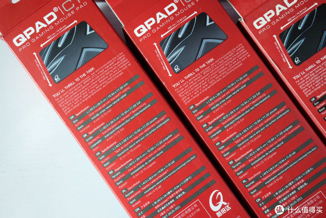 老物新谈,致敬经典 鼠标垫的一个高峰 QPAD CT抢购入手