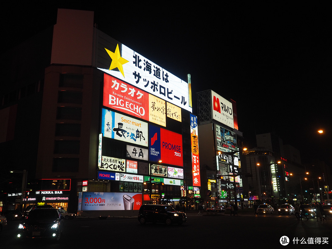 札幌、函馆、小樽、旭川、富良野初夏游记