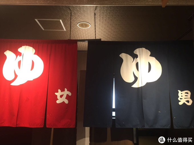 下一站 和歌山 篇四 和歌山加太温泉和淡岛神社一日游 国外自由行 什么值得买