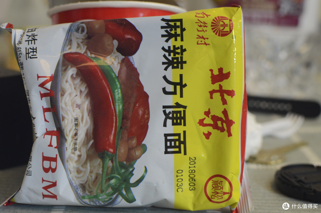 熟悉的配方,熟悉的味道——寻找最好吃的方便面