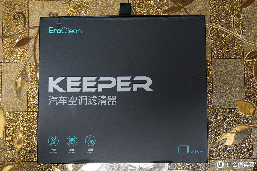 远离PM2.5-EraClean Keeper 汽车空调滤清器