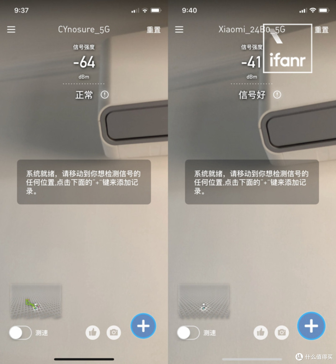 小米路由器 4 评测：年轻人的第一台路由器，不再发烧
