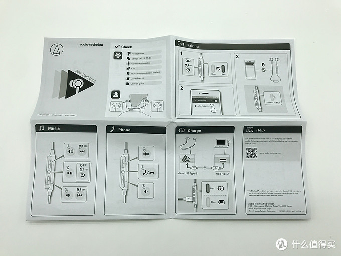 千元无线音质担当：Audio-Technica 铁三角 ATH-CKR75BT 蓝牙耳机 使用感受