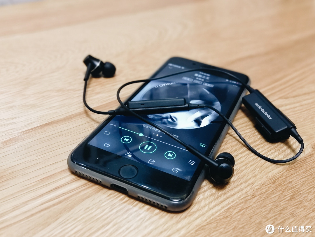 千元无线音质担当:Audio-Technica 铁三角 ATH-CKR75BT 蓝牙耳机 使用感受