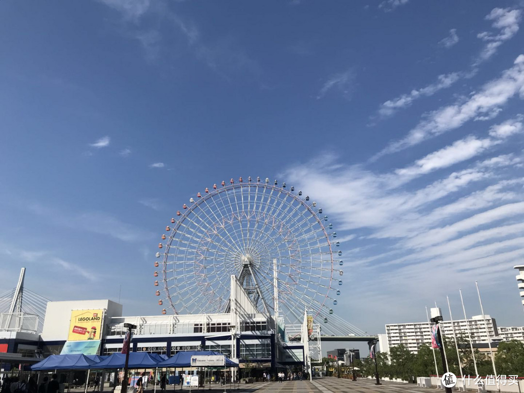 天宝山摩天轮