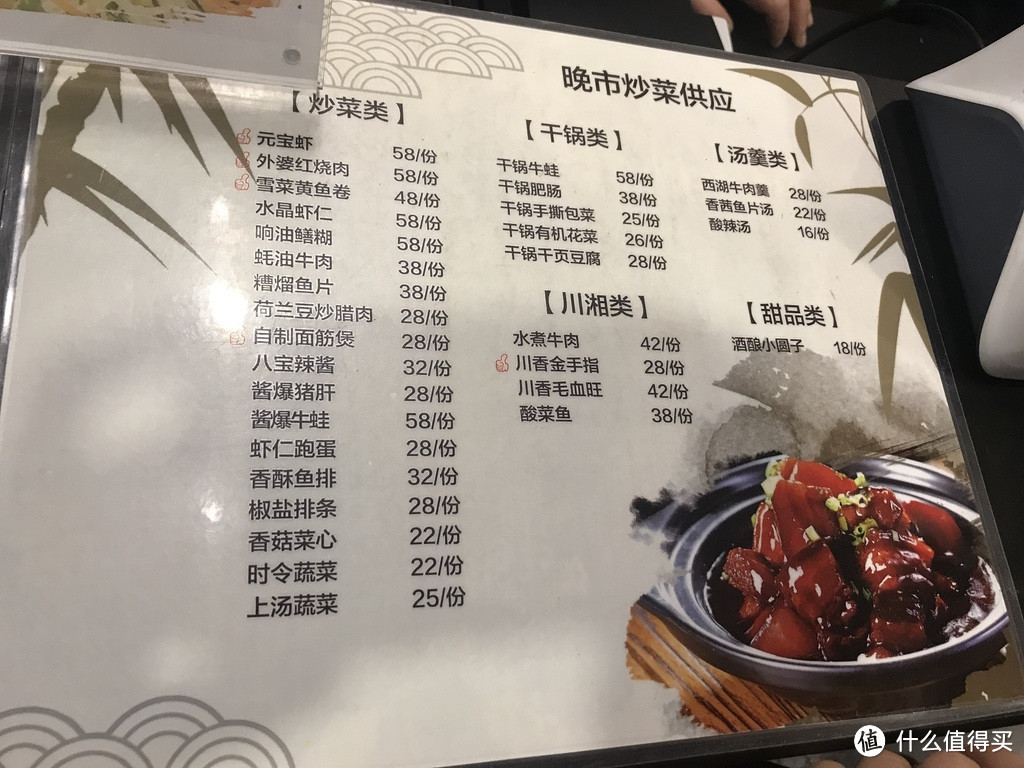 皮脆、肉嫩，味鲜，这道艳压四方的白斩鸡只有老上海人才懂—小绍兴探店