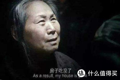 回到《我不是药神》2002年：进口药8瓶=上海房子80平