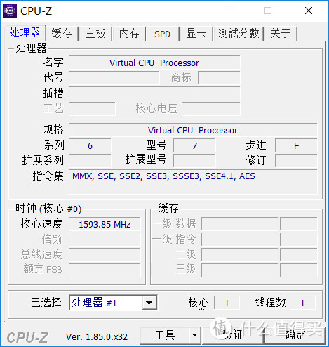 Windows 10 Of ARM，高通骁龙处理器的变革：ASUS 华硕 畅370骁龙本 翻转二合一笔记本使用体验