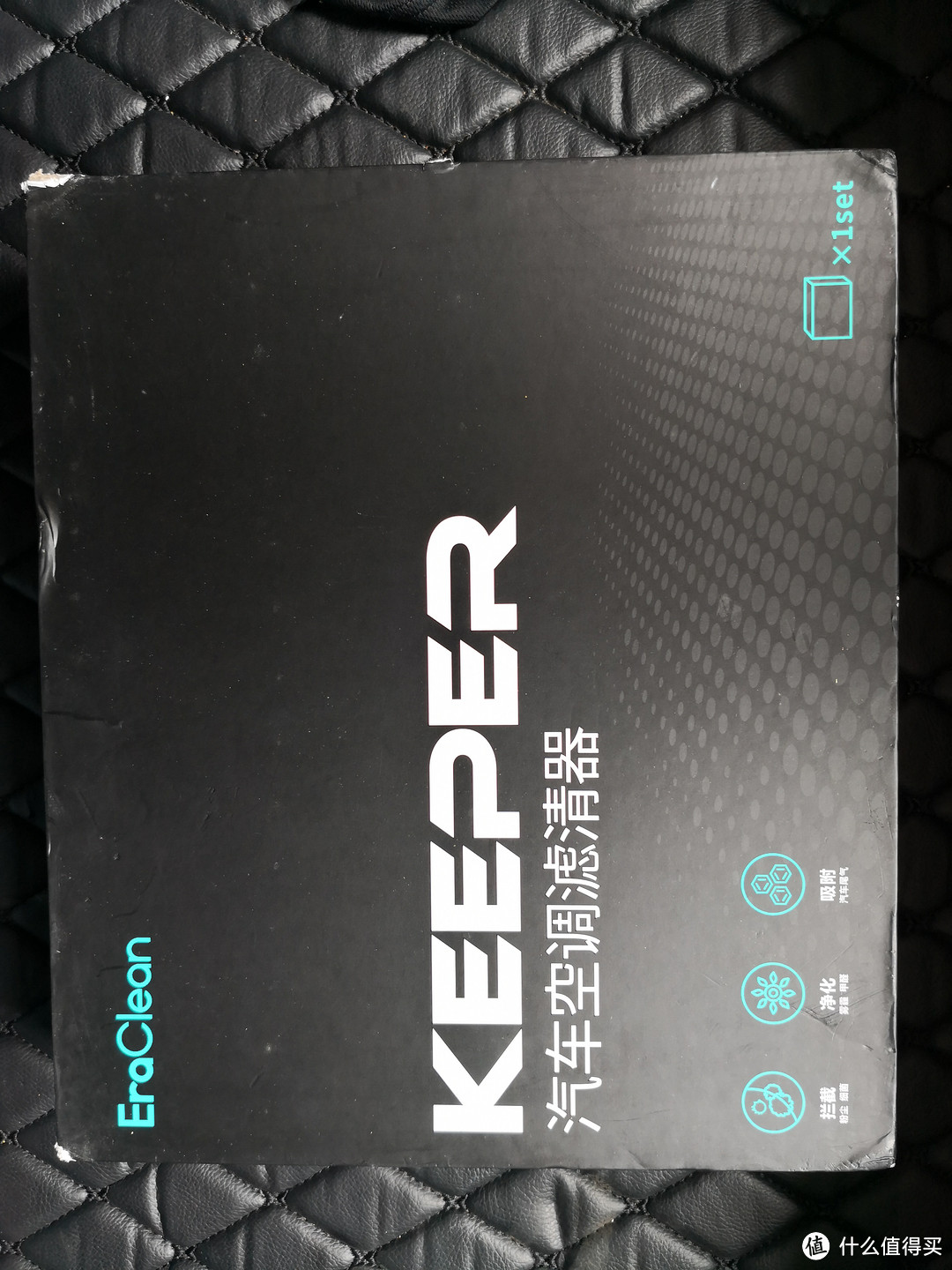 EraClean Keeper汽车空调滤清器使用体验