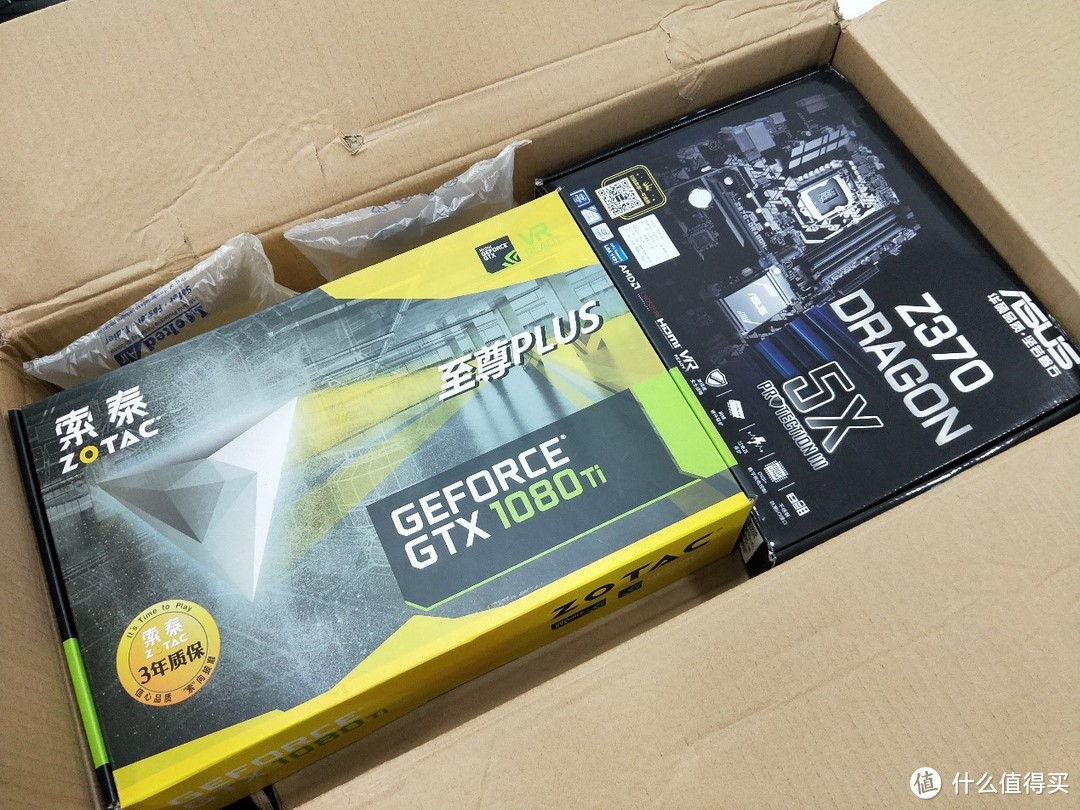 谁说电商整机不靠谱，名龙堂GTX1080Ti主机RGB开箱分享