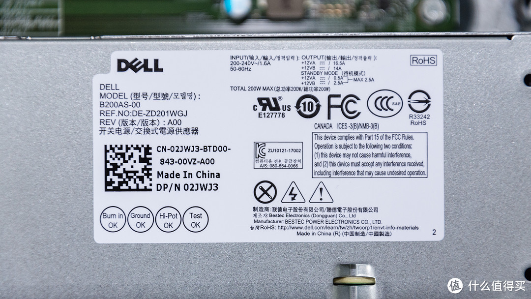 体积小巧，办公优选：Dell 戴尔 成就 3470 商用主机的深度测评