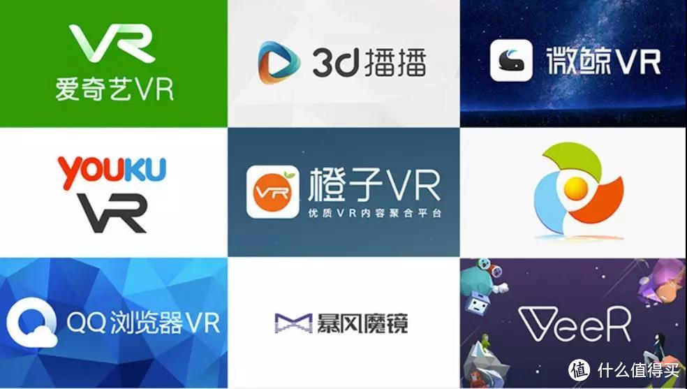 用 VR 看世界杯，比家里的 60 英寸大电视还爽！